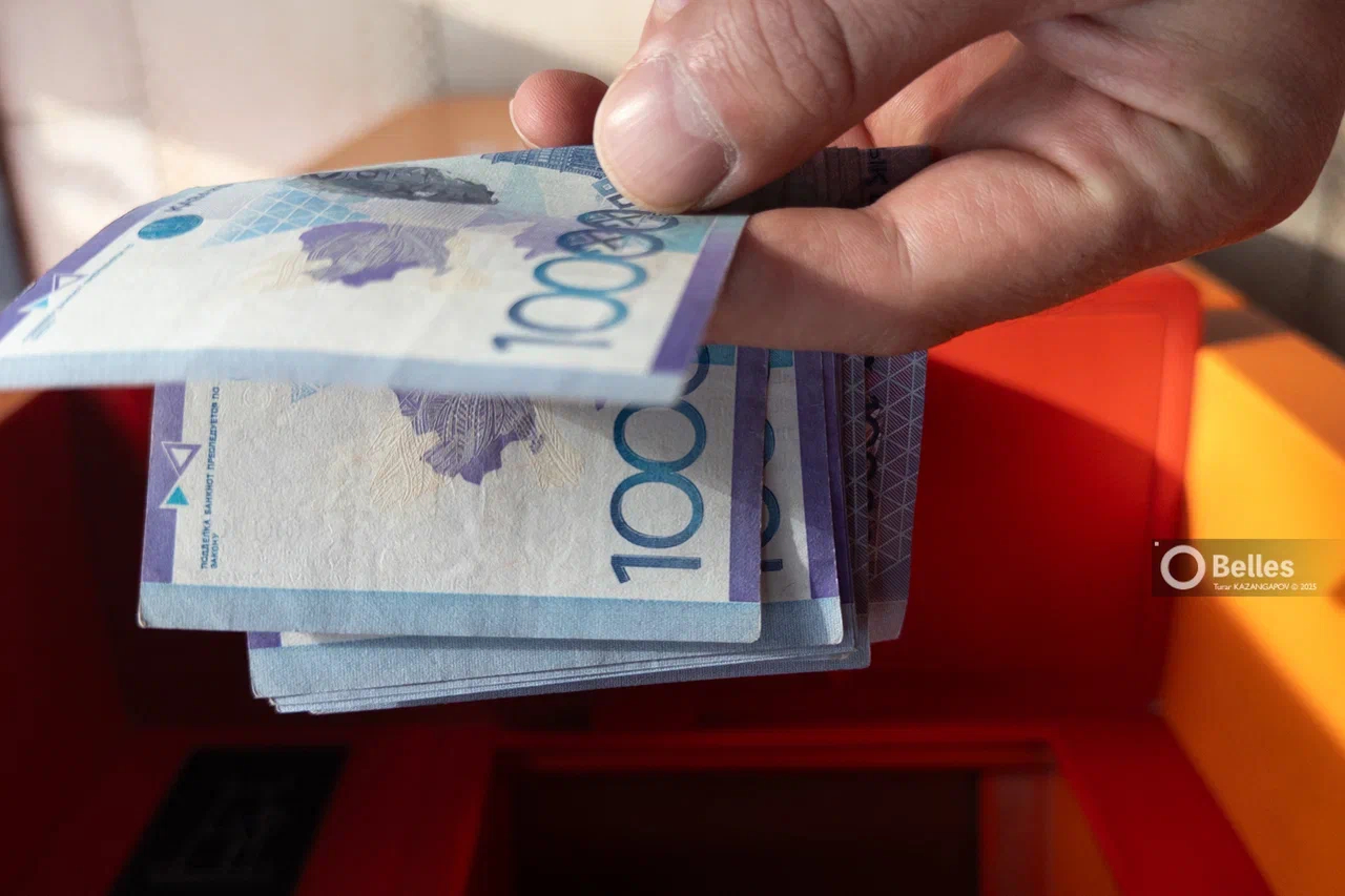 Сколько миллионов нужно накопить казахстанцам для достойной пенсии