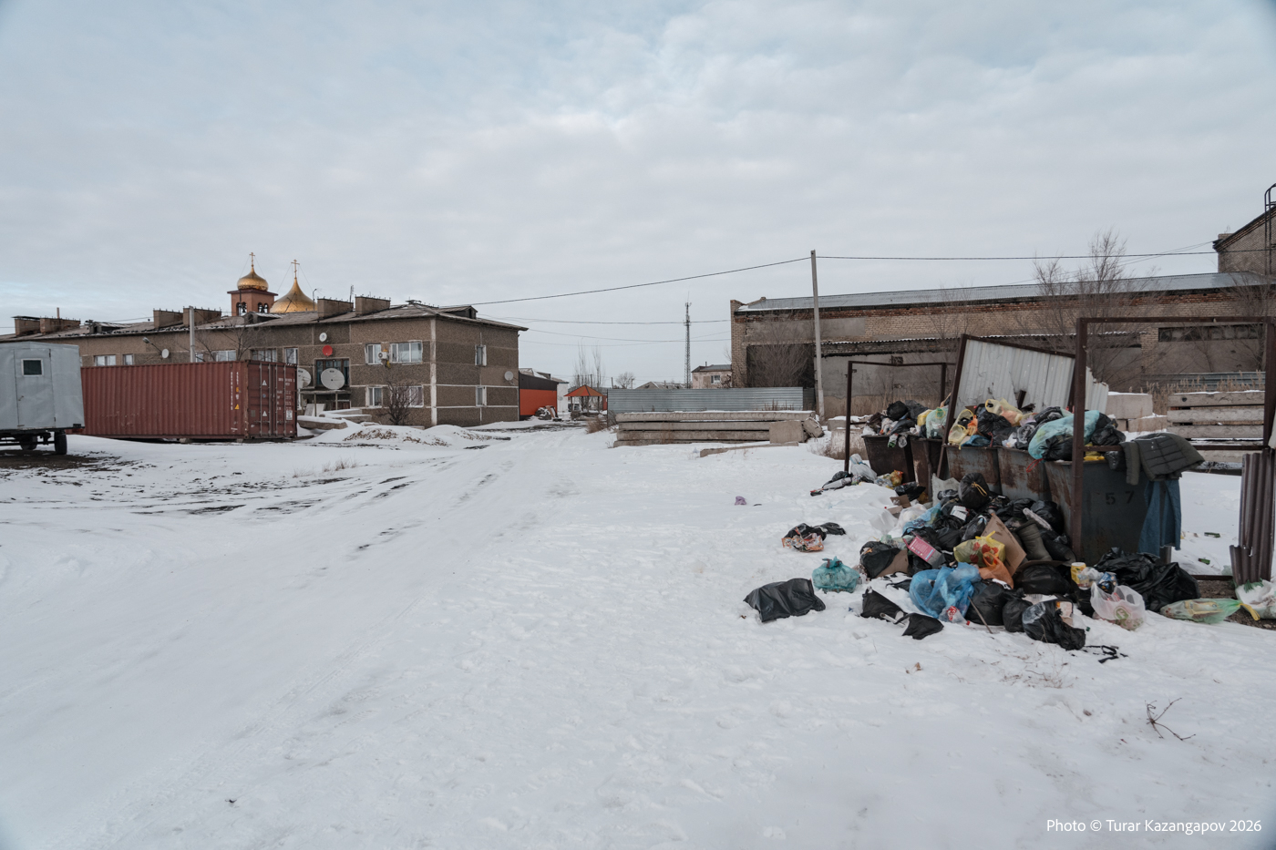 Подпись
