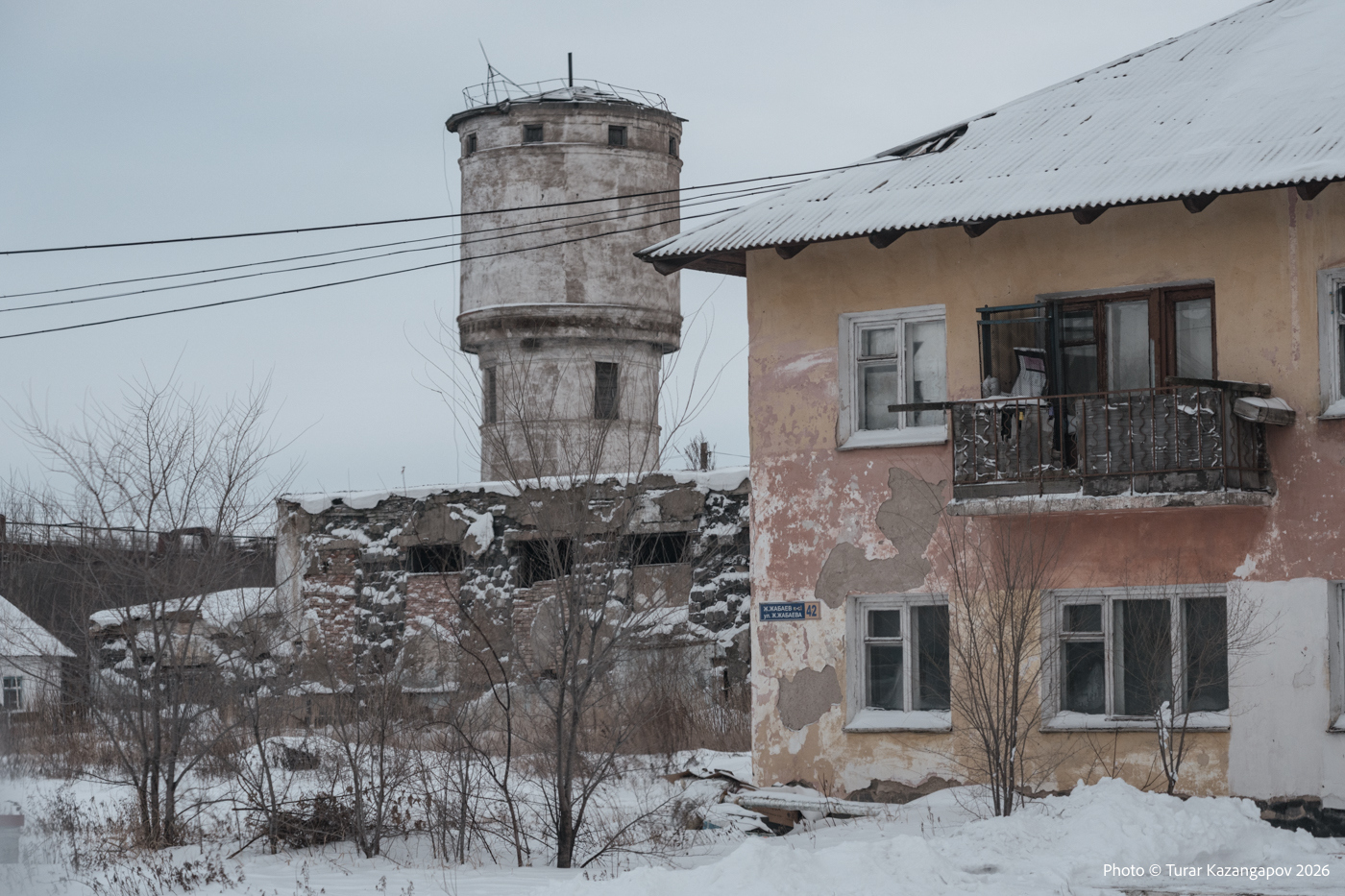 Подпись