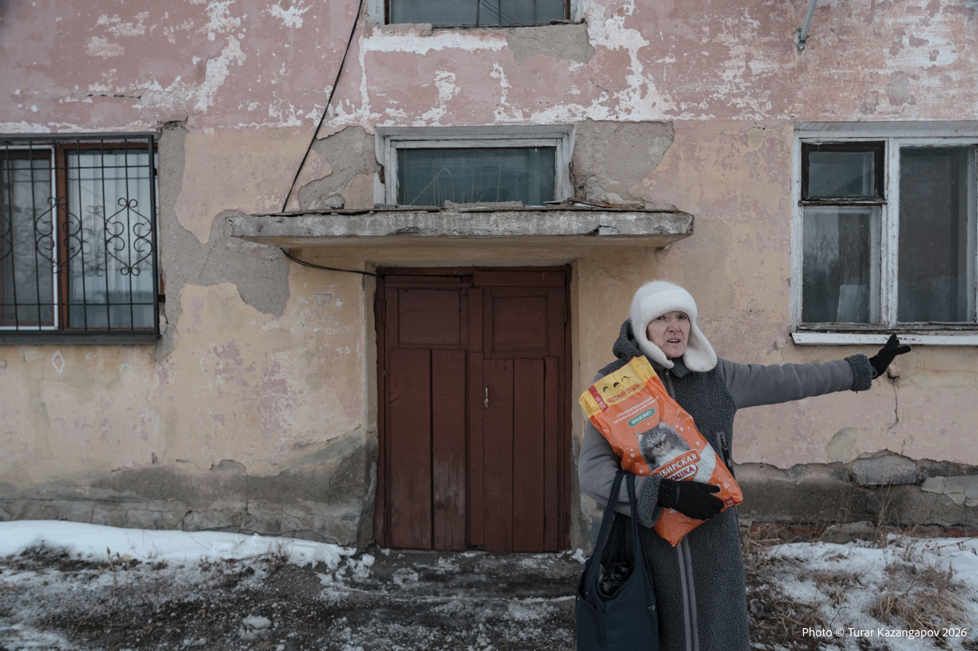Подпись