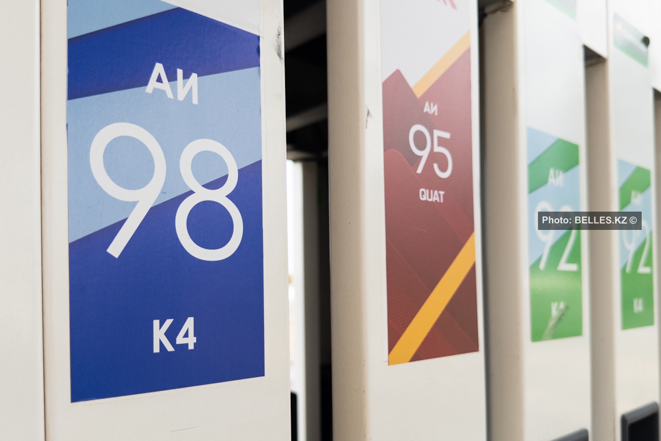 Бензин АИ-95 и АИ-98 подорожал в Казахстане