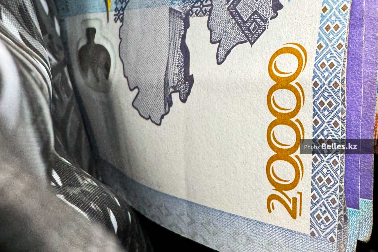 Нацбанк Казахстана завершит обновление купюрного ряда с выпуском 20 000 тенге