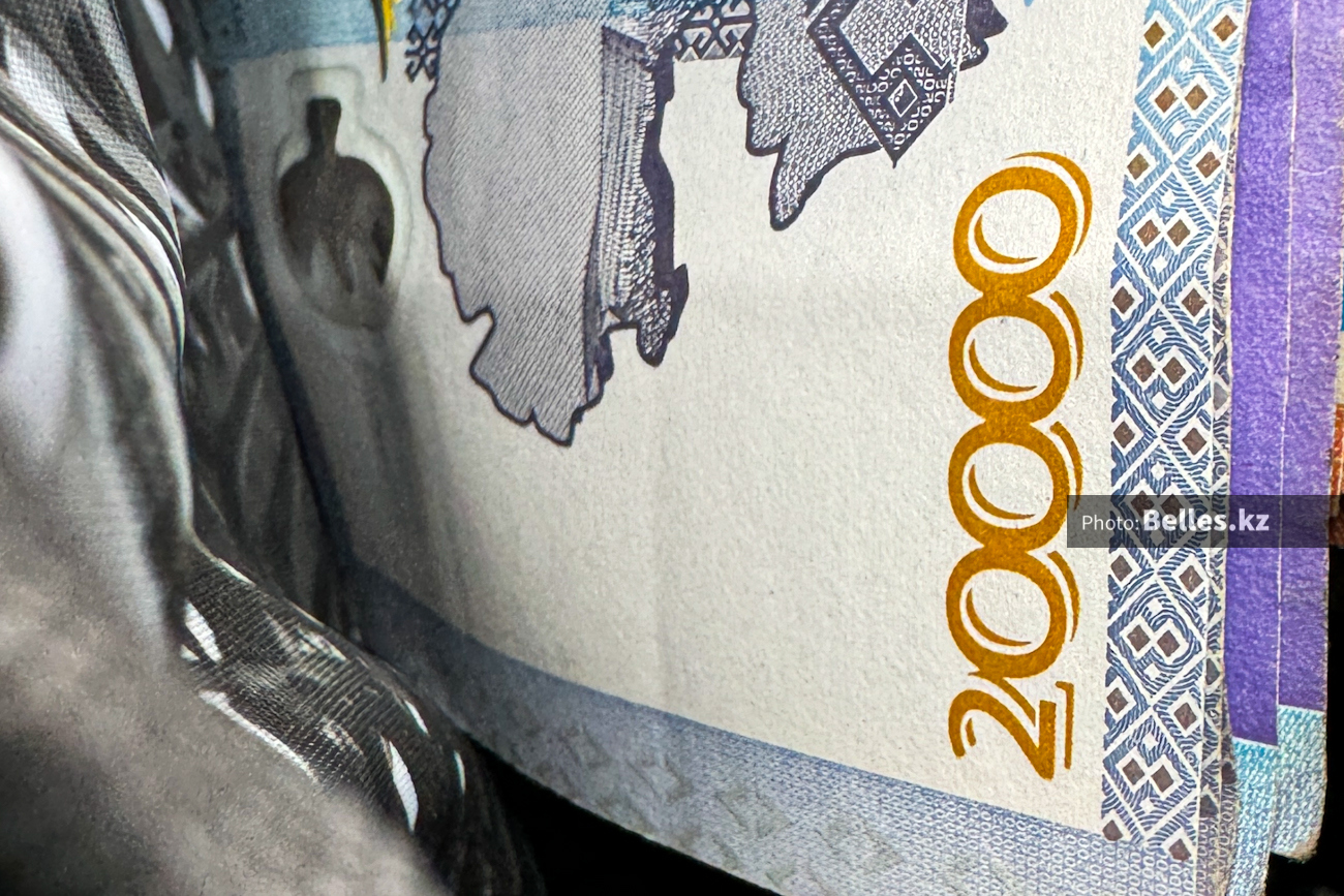 Нацбанк Казахстана завершит обновление купюрного ряда с выпуском 20 000 тенге