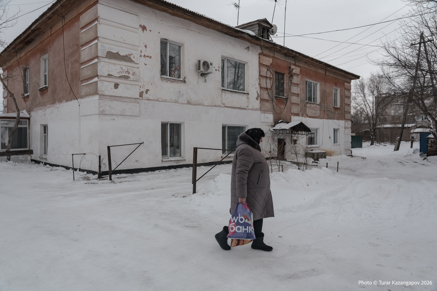 Подпись