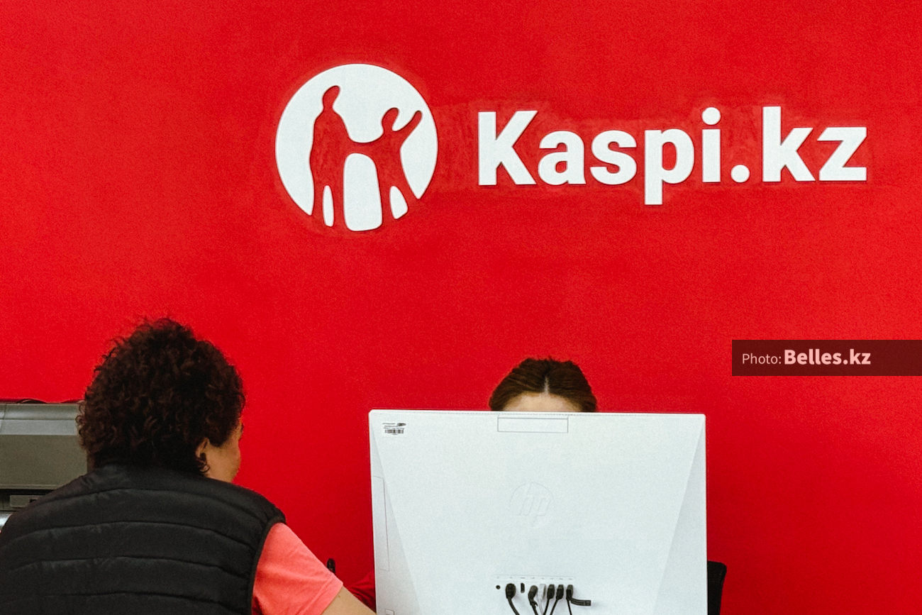 Создатель WeChat вошел в число акционеров Kaspi.kz