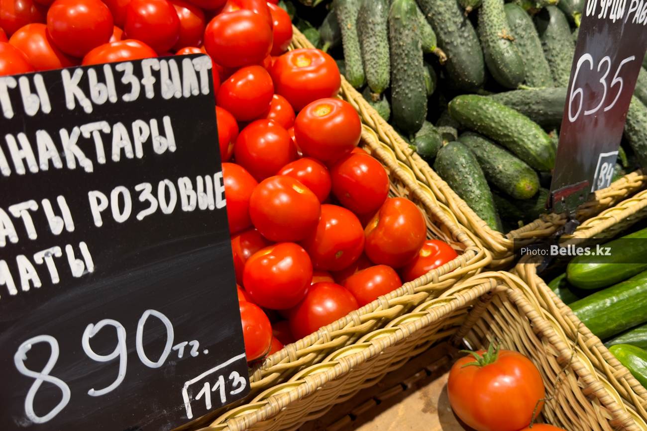 Какие овощи подешевели в Казахстане более чем на 20% за год
