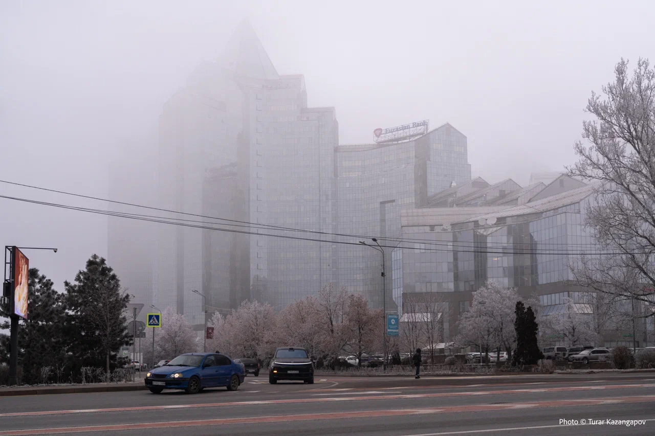 Алматинцев предупредили о риске ухудшения воздуха
