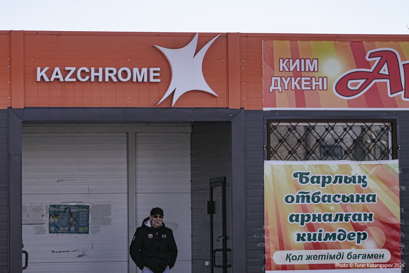 Подпись