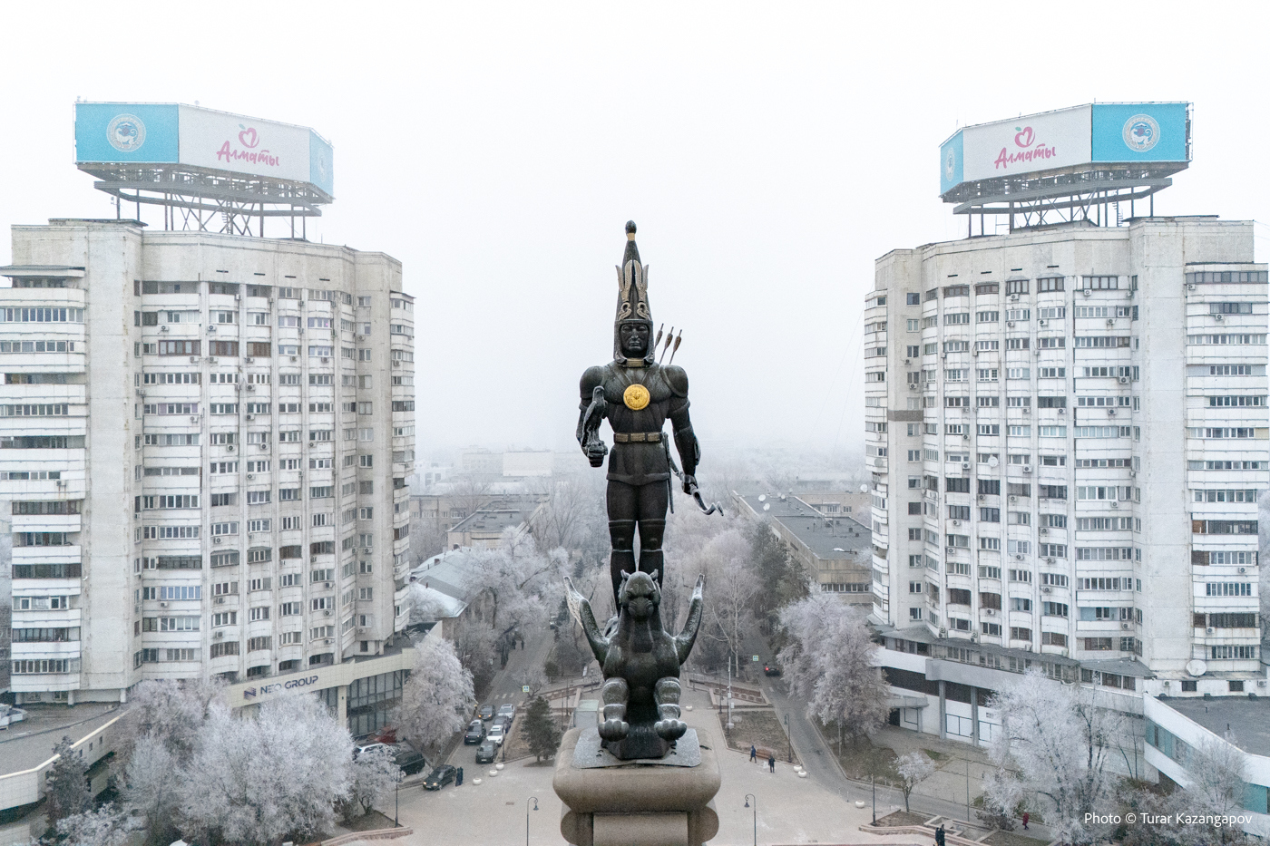 Метель в Астане и мокрый снег в Алматы прогнозируют синоптики в начале марта