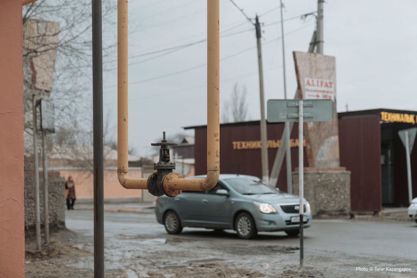 Поднимутся ли цены на газ в Казахстане, ответили в Минэнерго