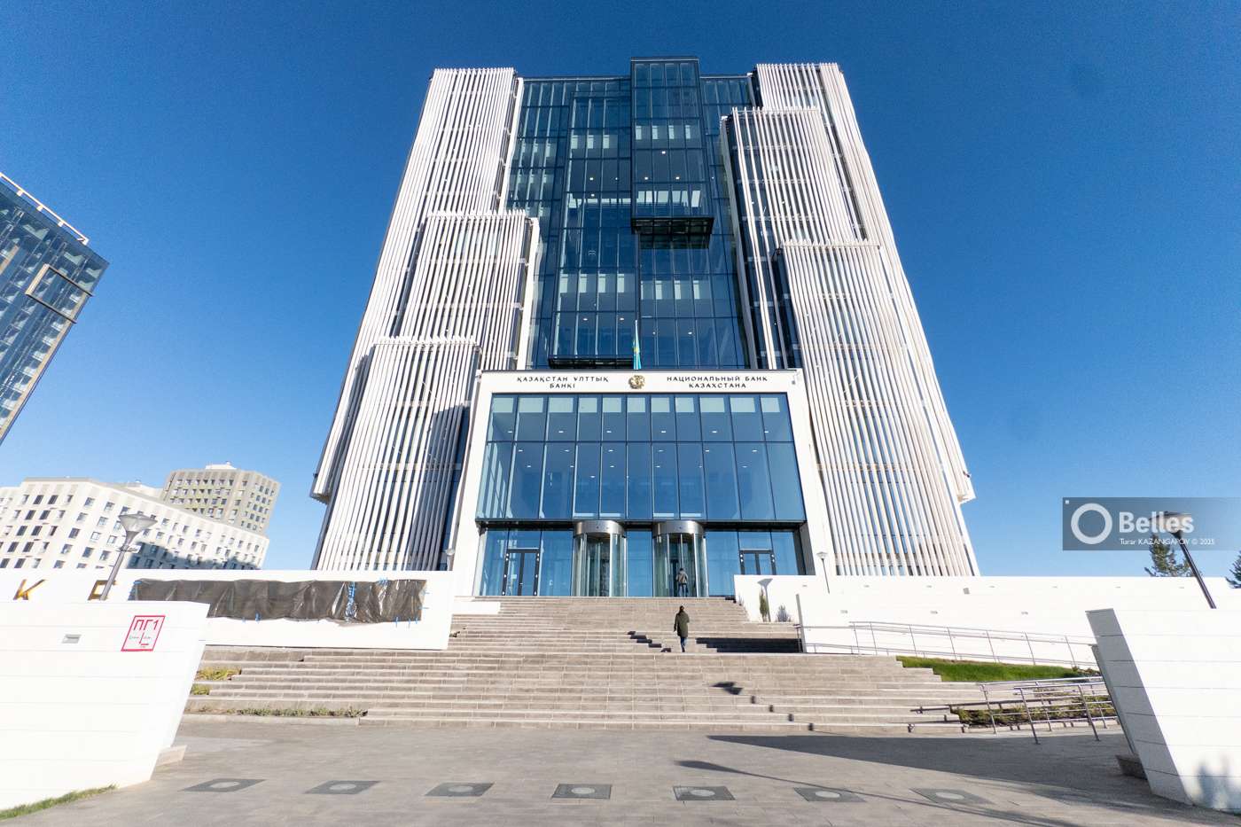 Нацбанк Казахстана улучшил прогноз по инфляции и повысил ожидания по нефти