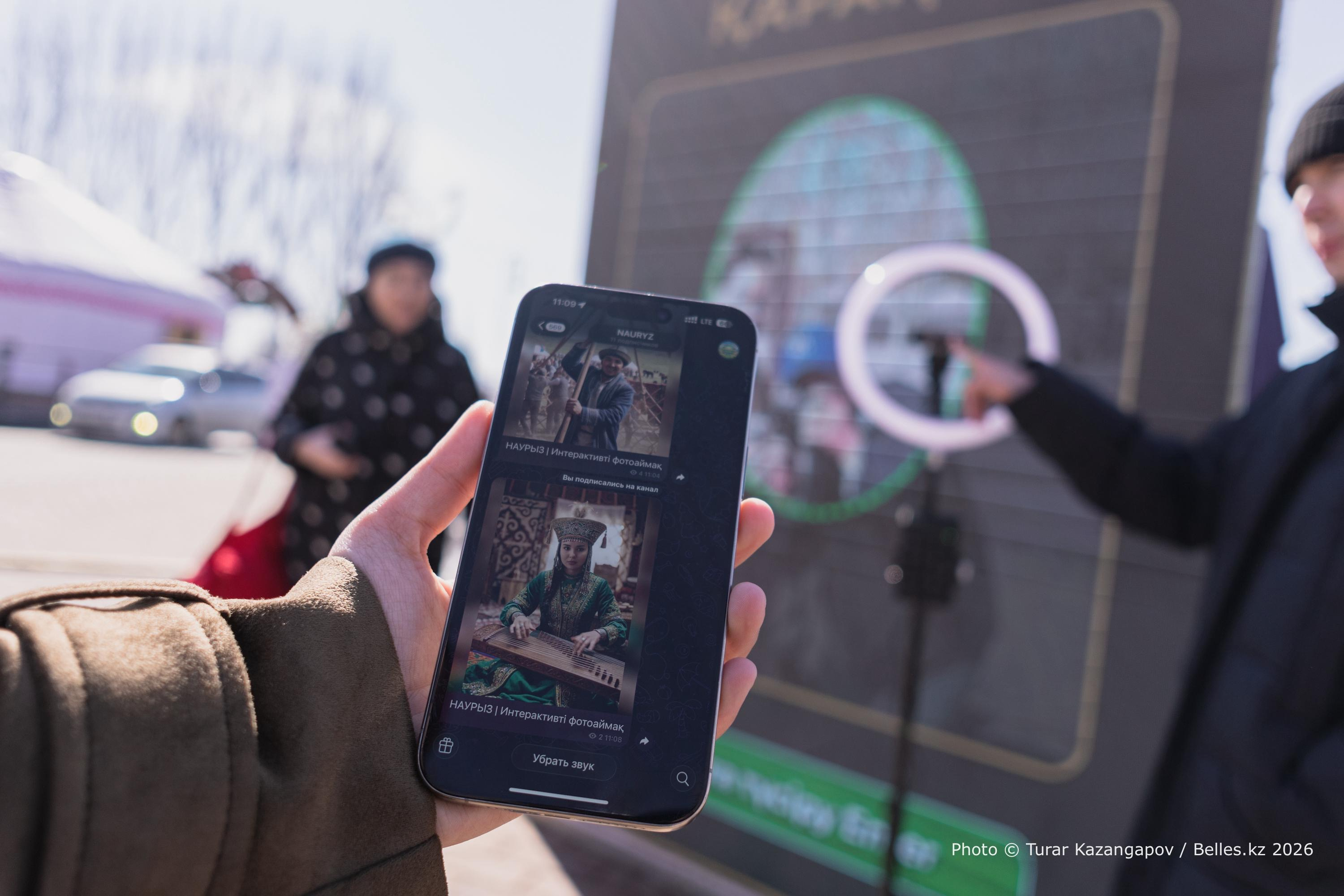 Генпрокуратура предупредила о наказании за нападки на Наурыз и разжигание розни