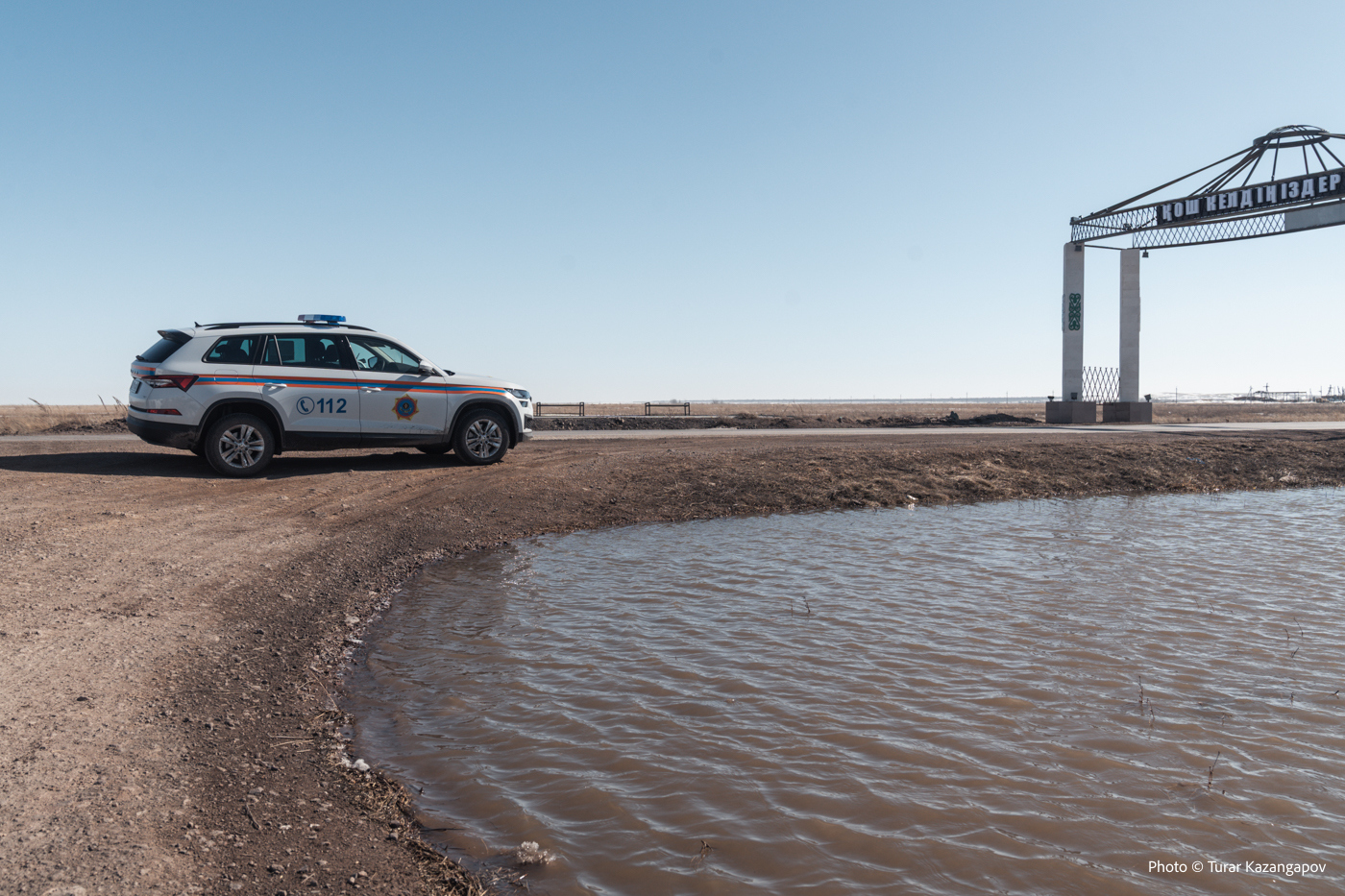 Бектенов дал срочные поручения из-за паводков, угрожающих регионам Казахстана