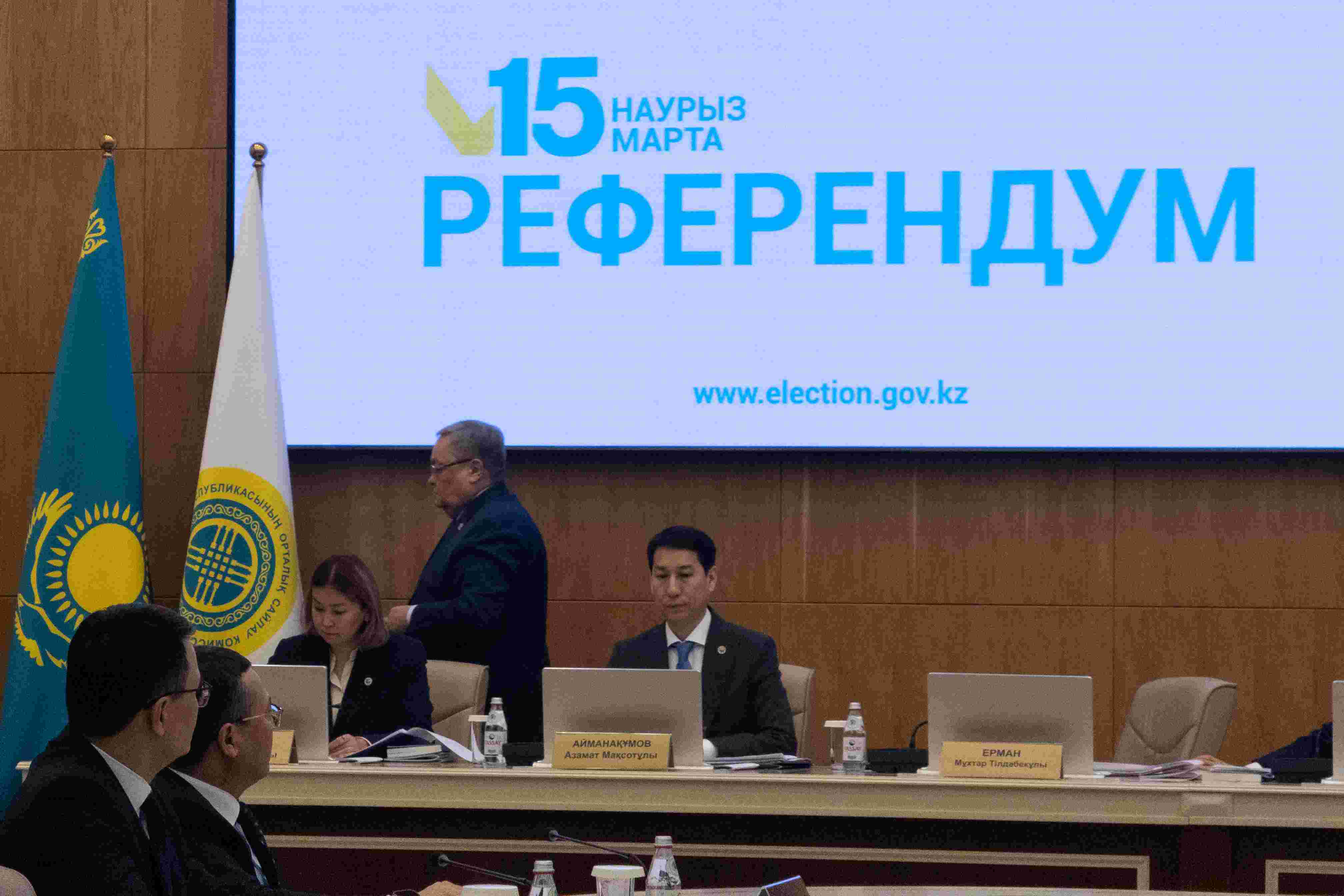 87,1% участников референдума поддержали новую Конституцию Казахстана
