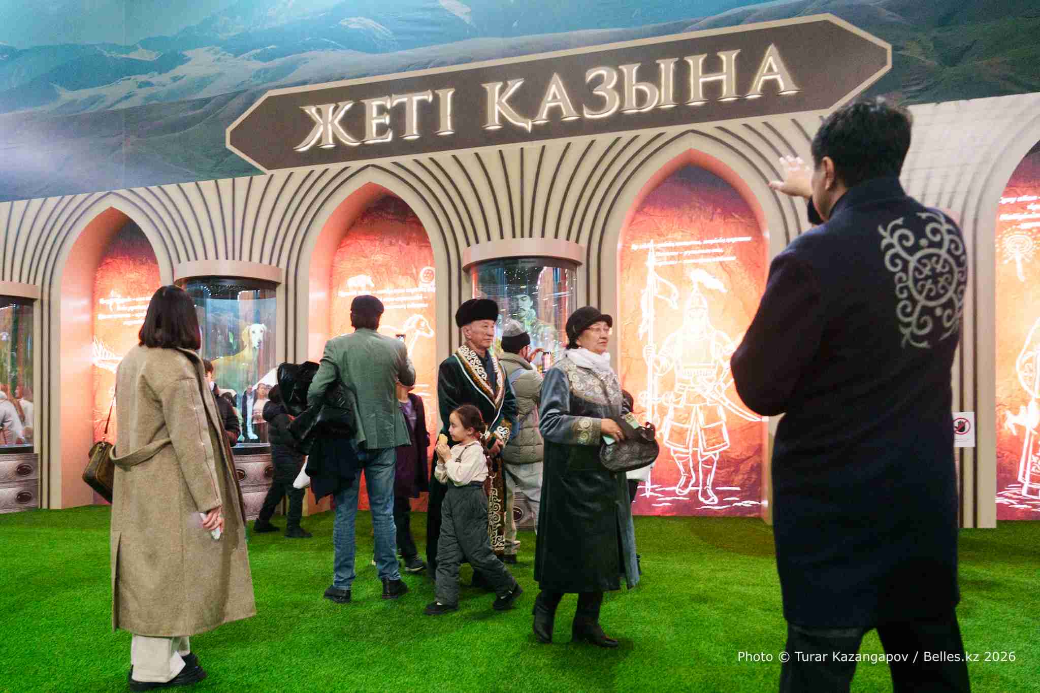 Голографическое шоу «Жеті Қазына» открыли в честь Наурыза
