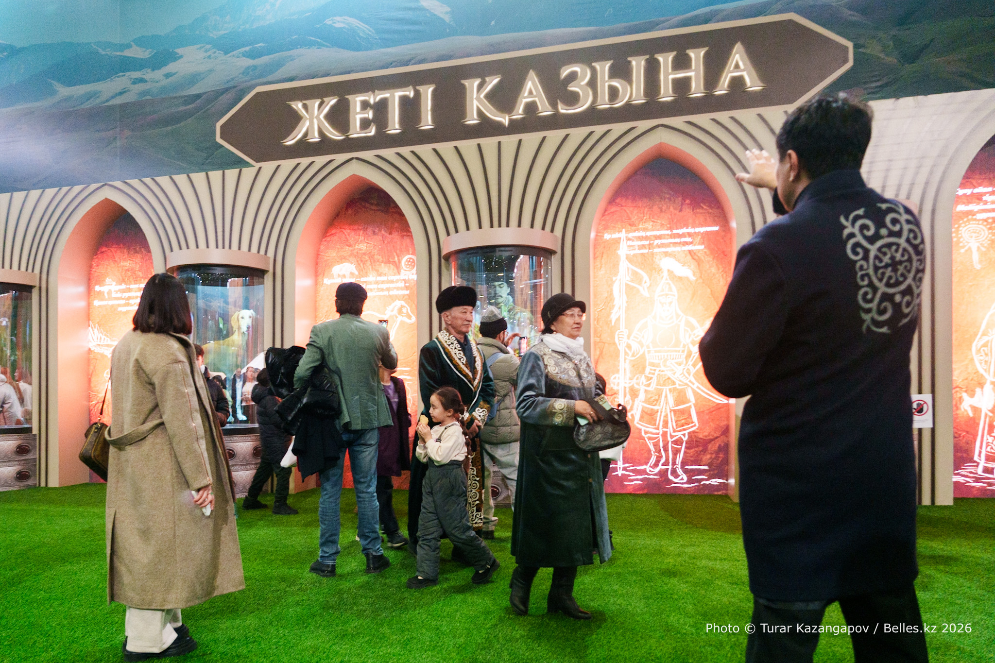 Голографическое шоу «Жеті Қазына» открыли в честь Наурыза