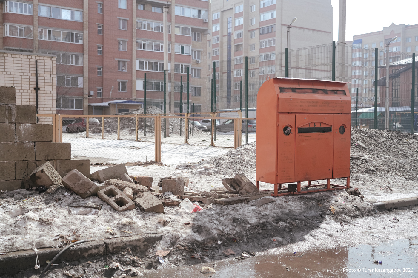 Подпись