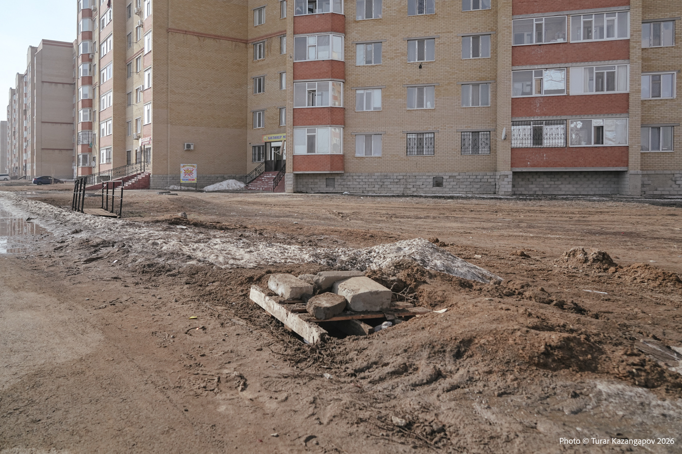 Подпись