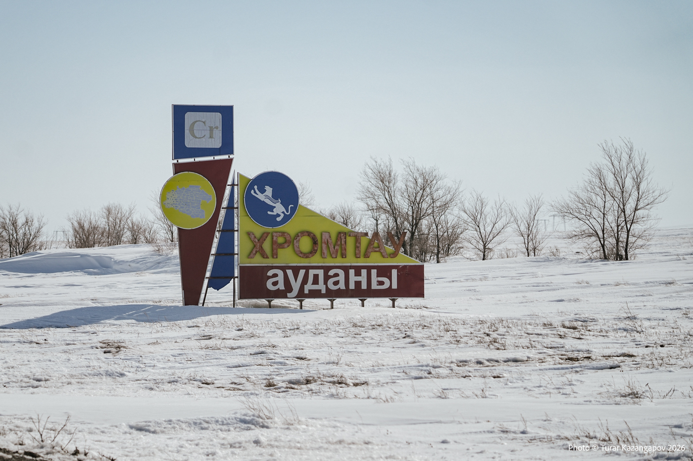 Подпись