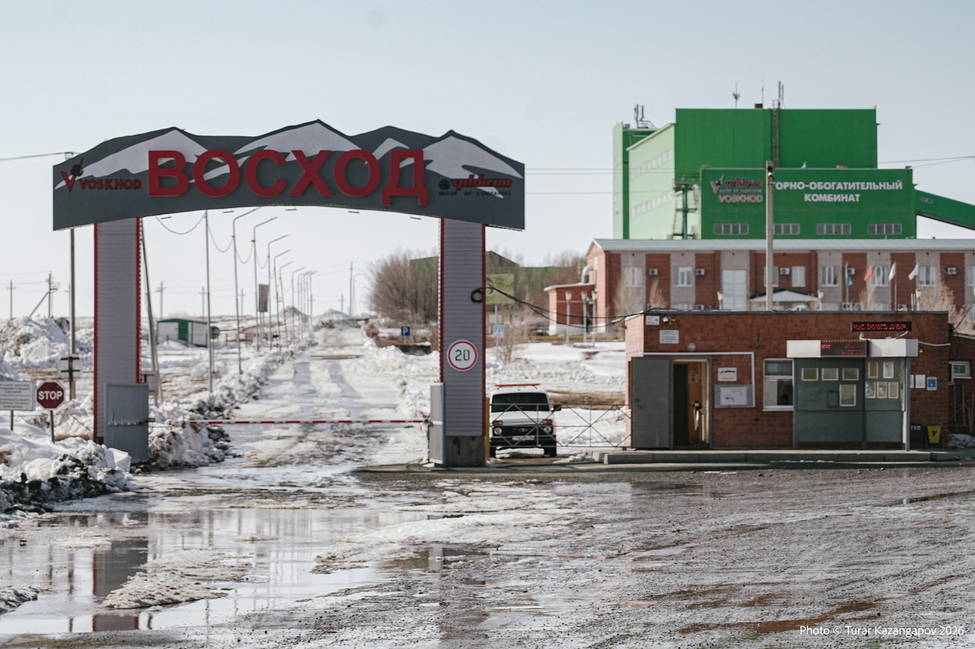 Подпись