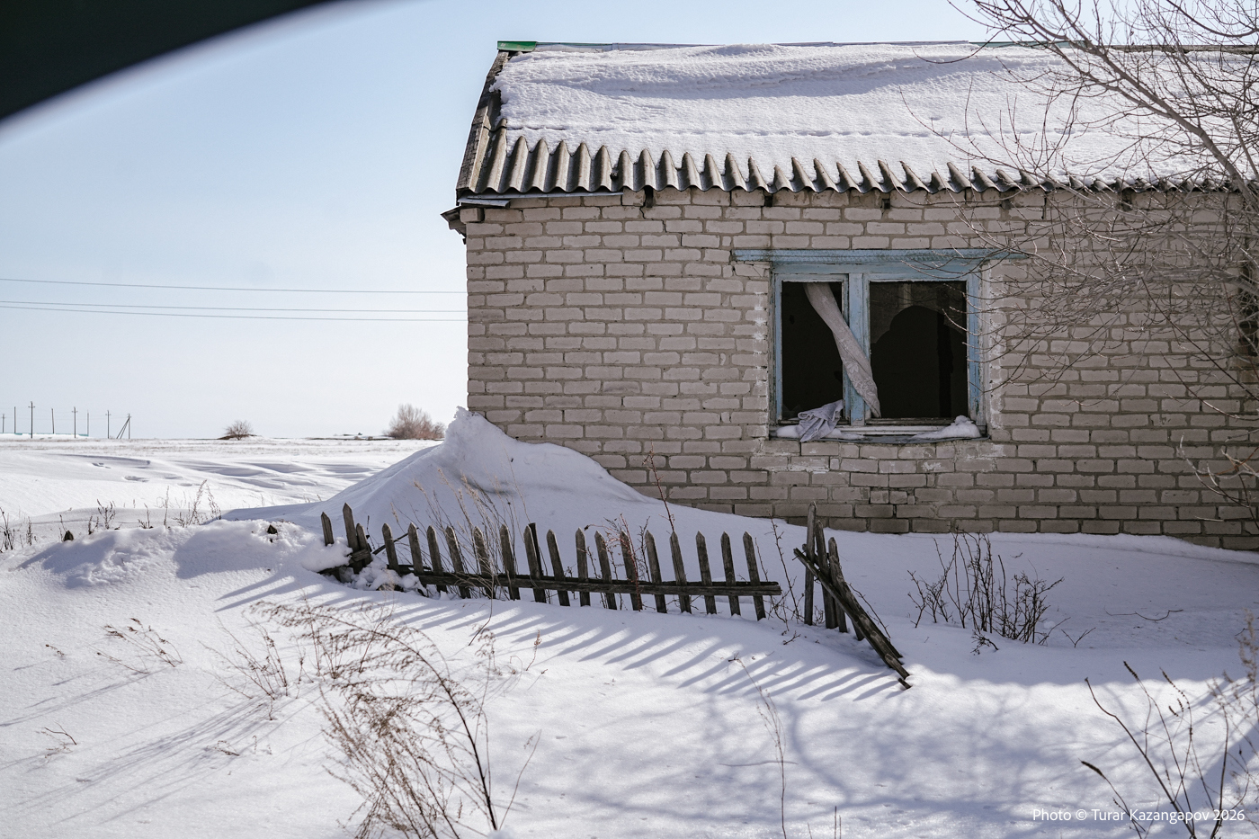 Подпись