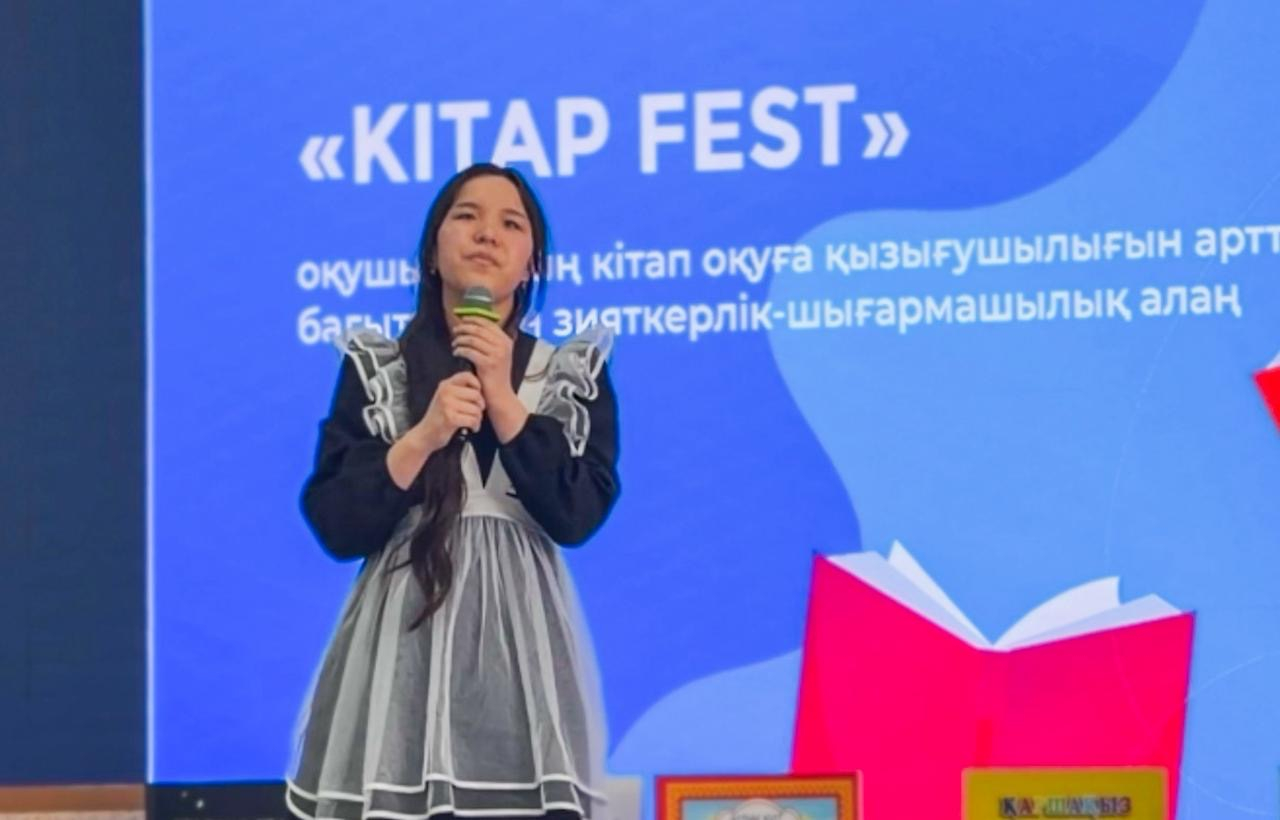 Подпись