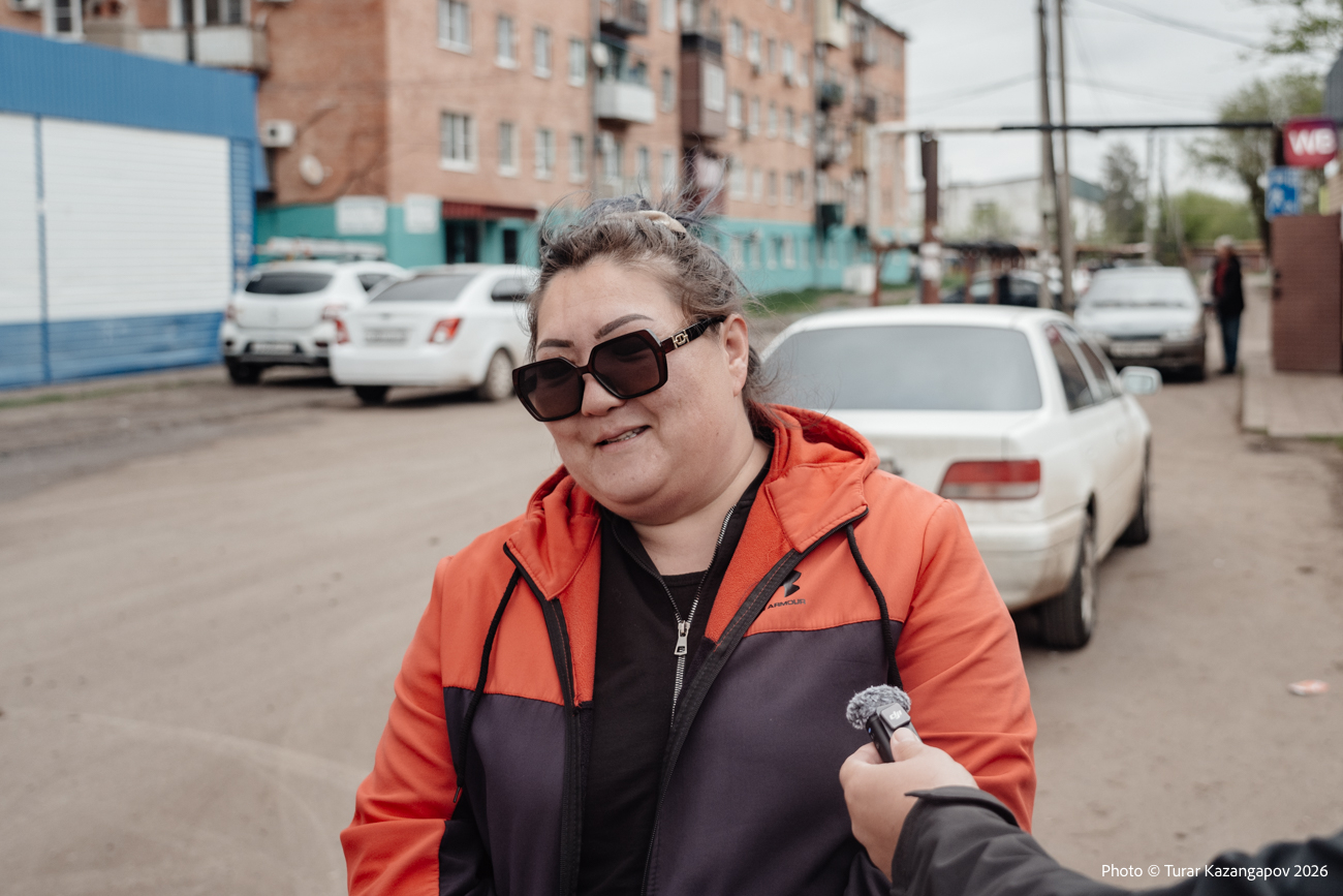 Подпись
