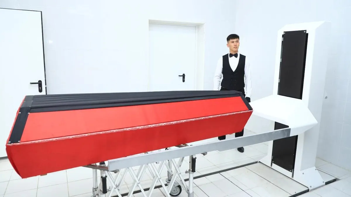 Подпись