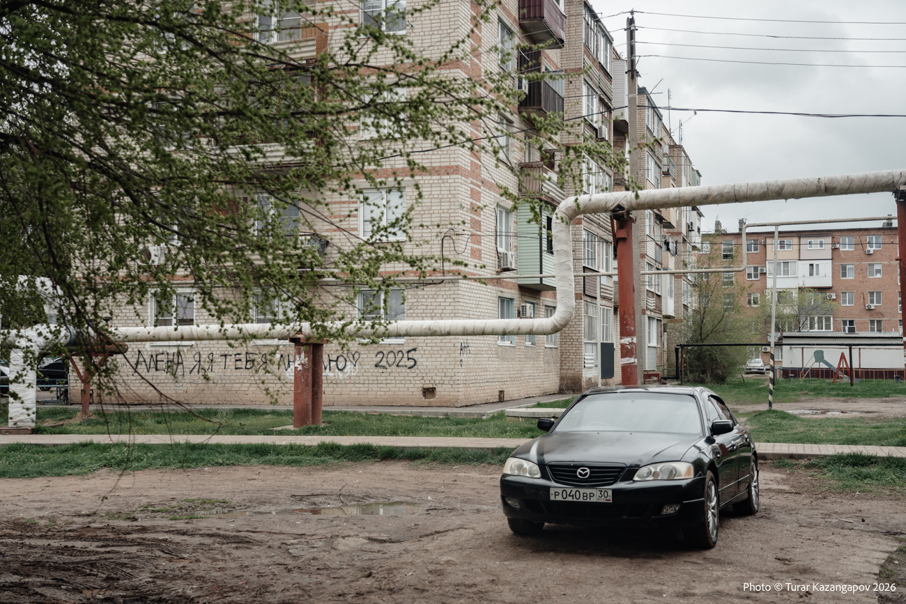 Подпись