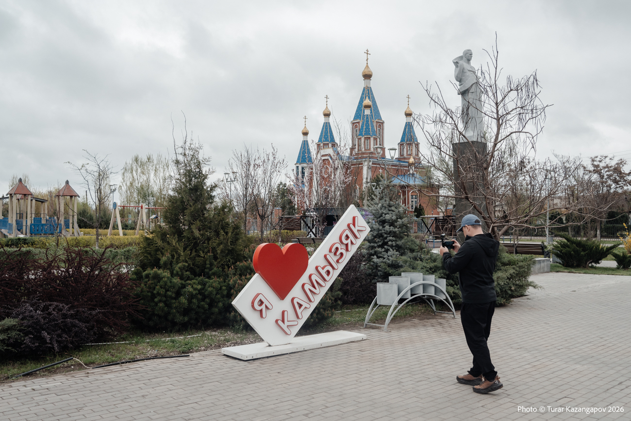 Подпись