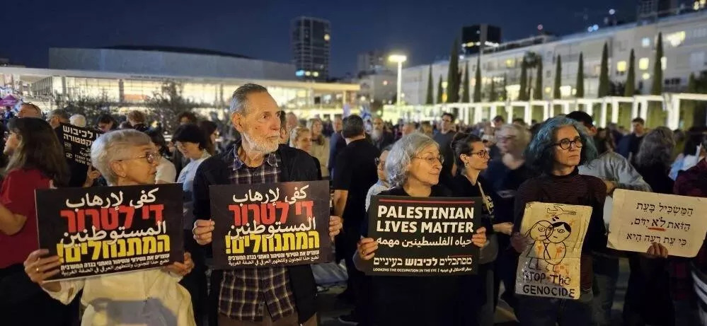 Тысячи израильтян вышли на митинг против правительства Нетаньяху
