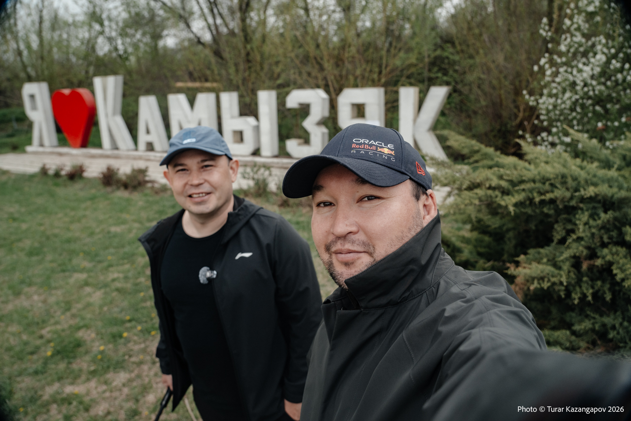 Подпись