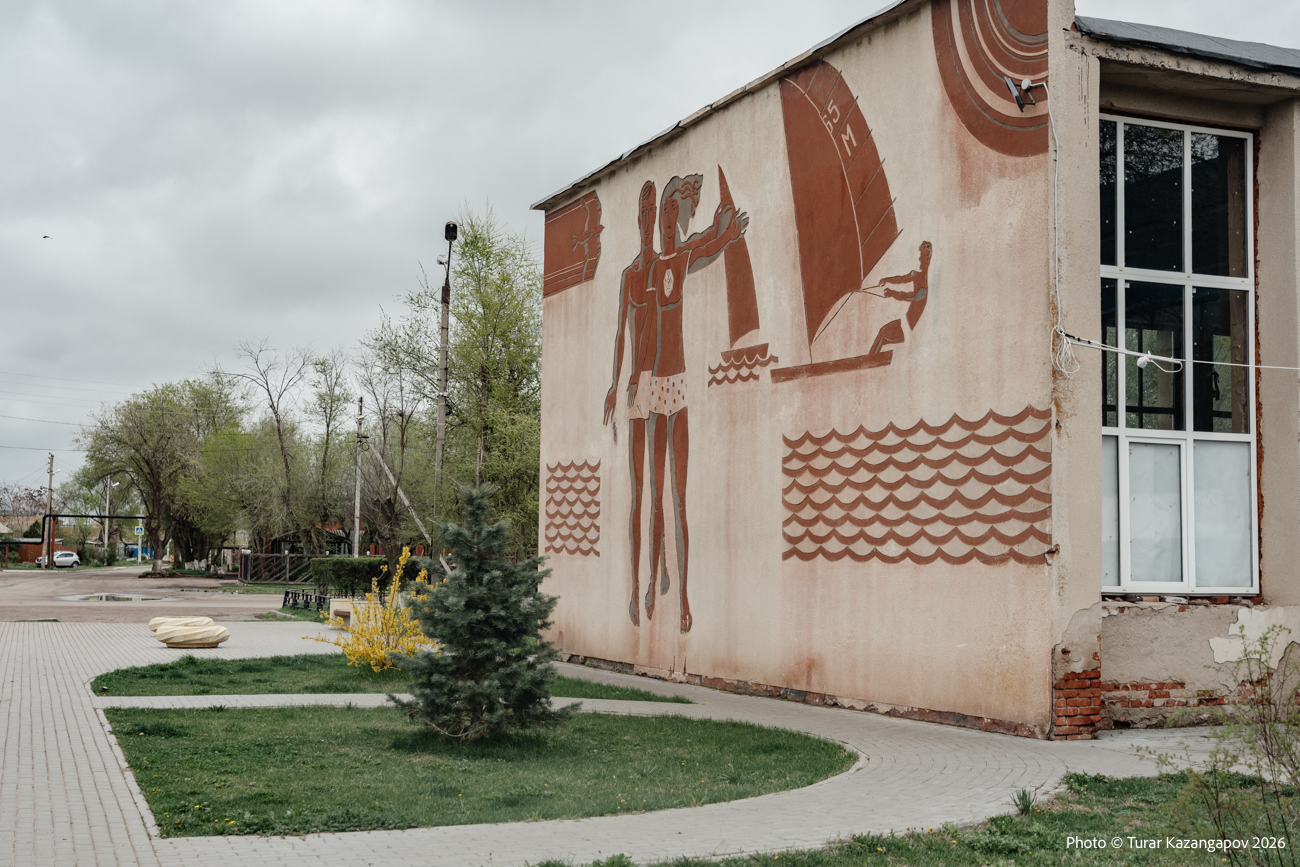 Подпись