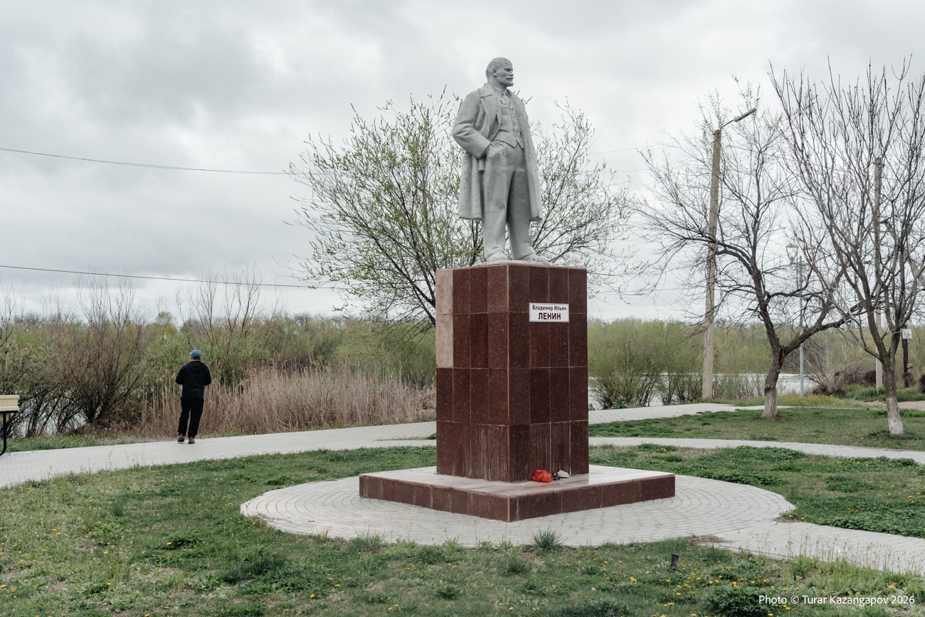 Подпись