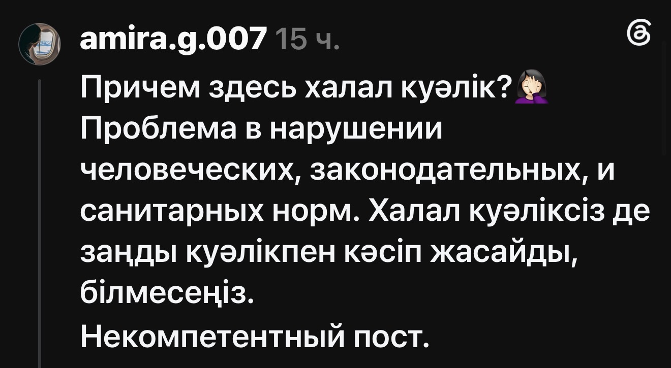 Подпись