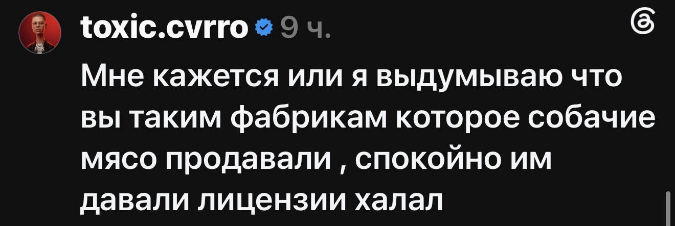 Подпись