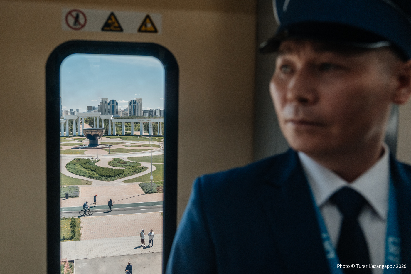 Подпись