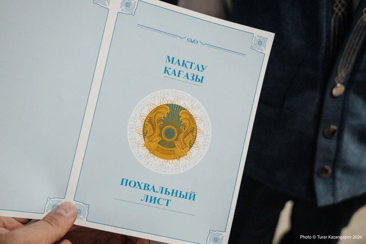 Подпись