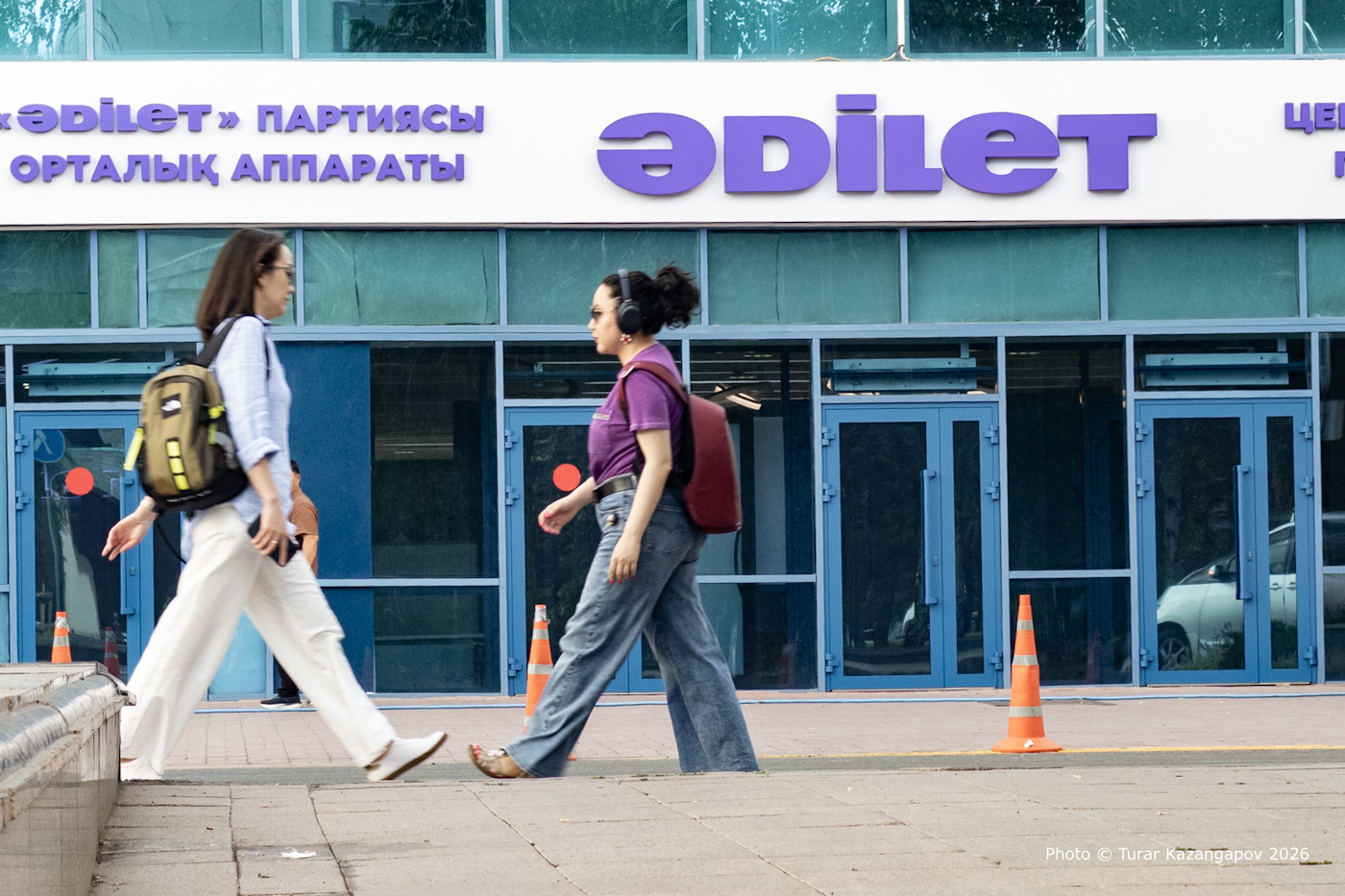 От партии Amanat не осталось и следа