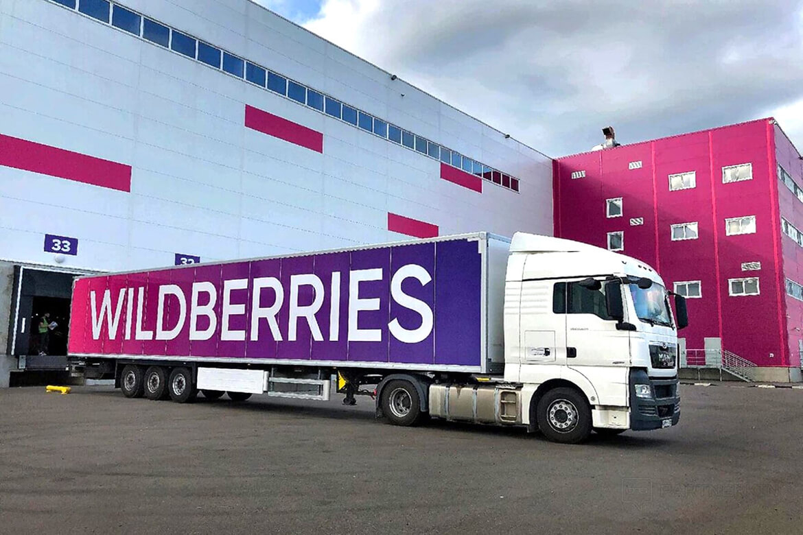 Wildberries ищет склады в Казахстане после атак дронов на объекты в России