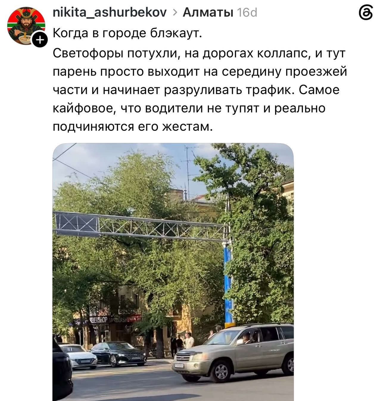Подпись
