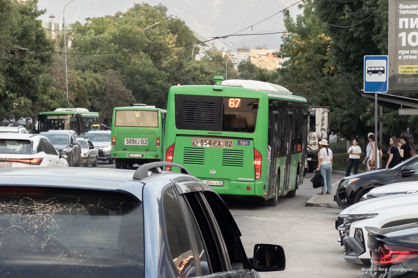 Подпись