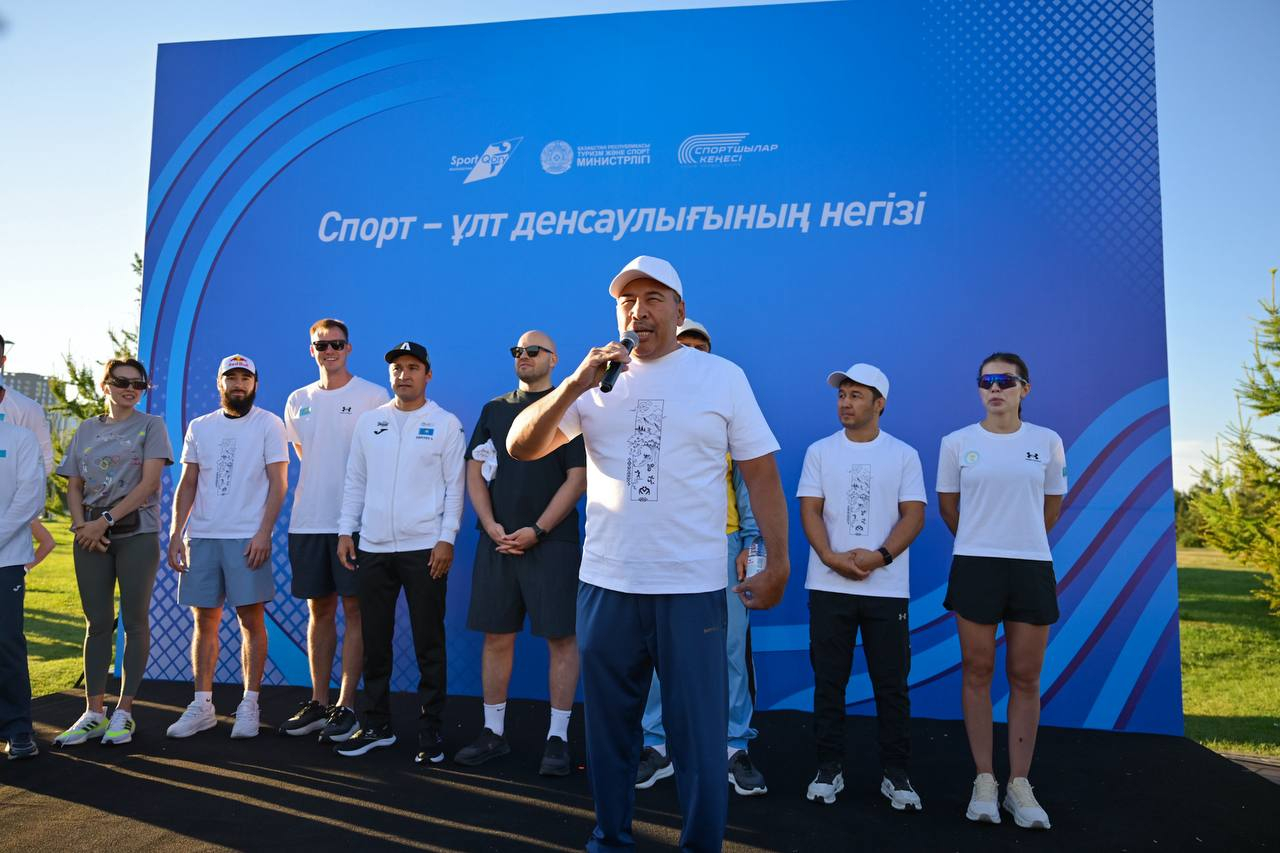 Подпись