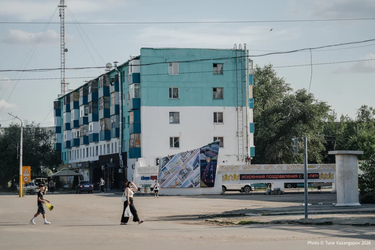 Подпись