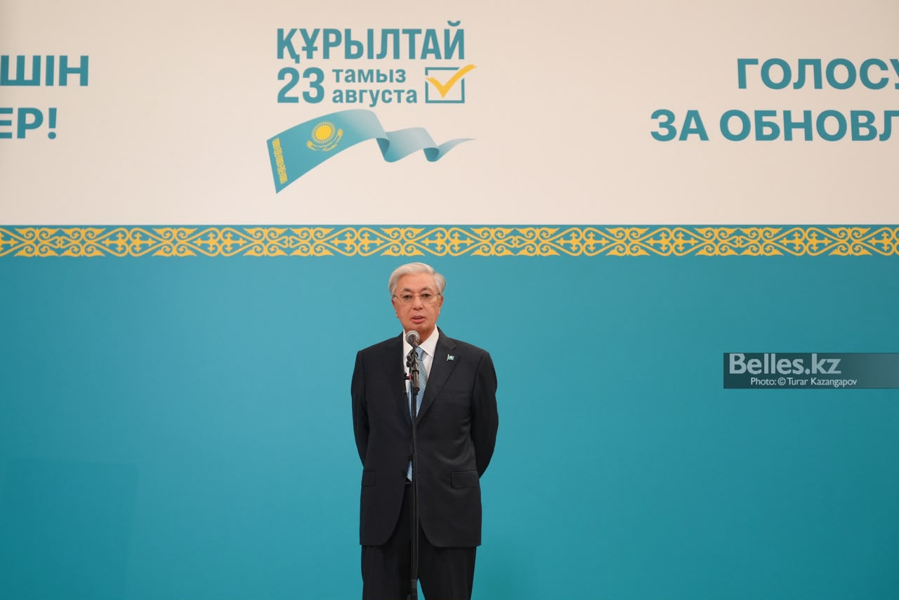 Подпись