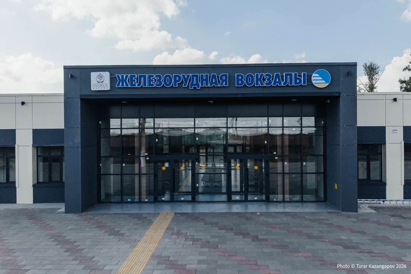 Подпись