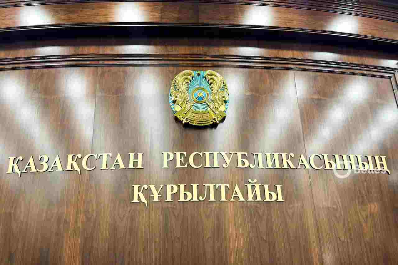 Еспаева заявила, что бюджет Казахстана на 2027 год сформирован без финансового запаса