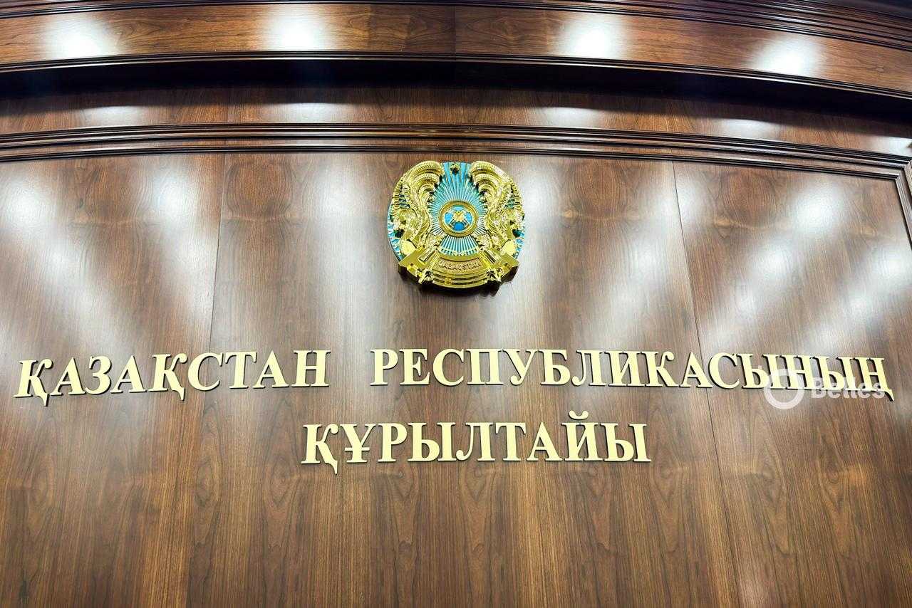 Еспаева заявила, что бюджет Казахстана на 2027 год сформирован без финансового запаса