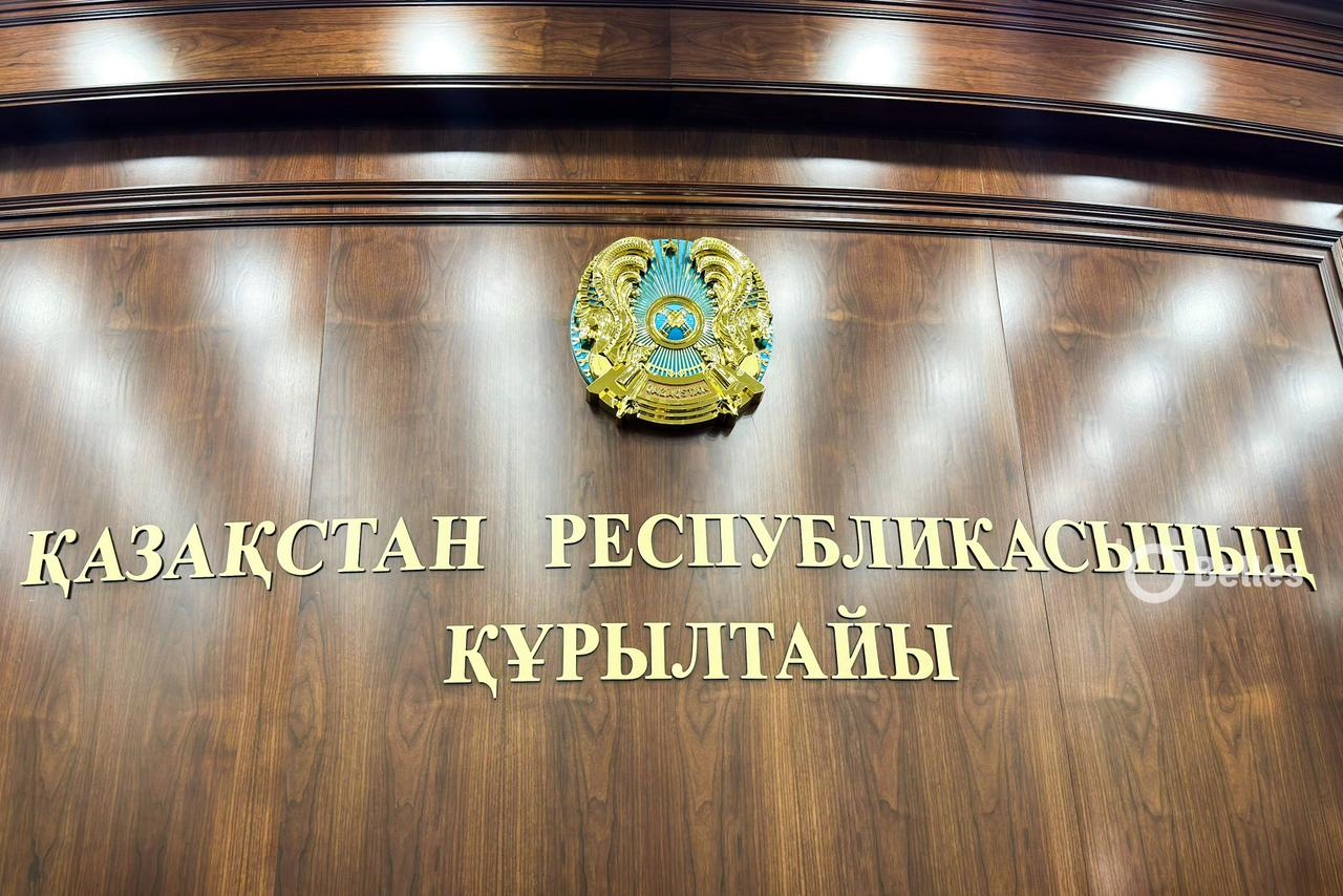 Еспаева заявила, что бюджет Казахстана на 2027 год сформирован без финансового запаса