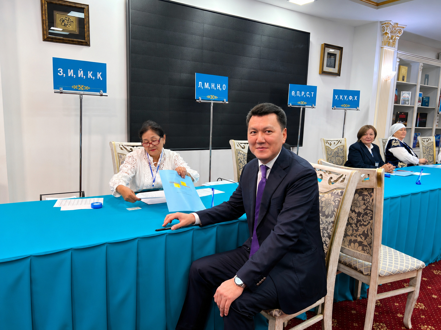 Подпись